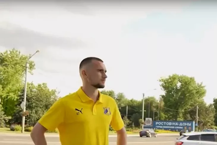 ФК Ростов, ФК Сочи