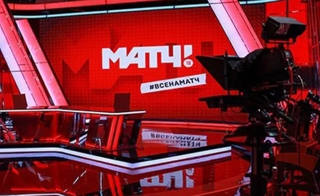 Лацио, Интер