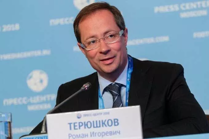 ФК Динамо Москва, Арсен Захарян