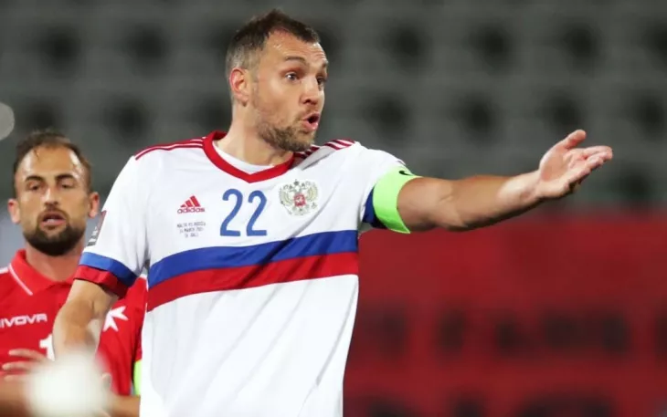 Адана Демирспор, Артём Дзюба