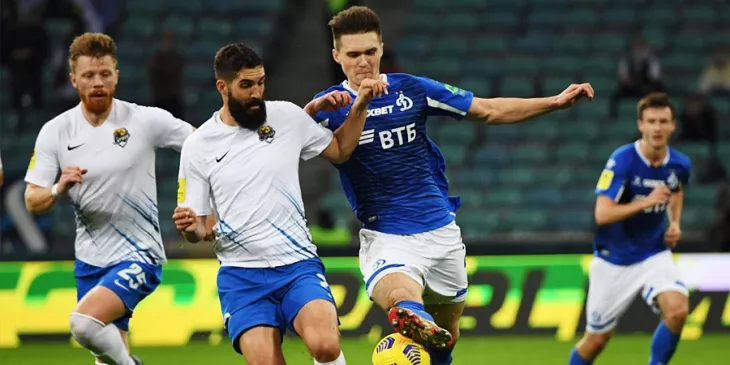 Ставки на футбол, ФК Динамо Москва