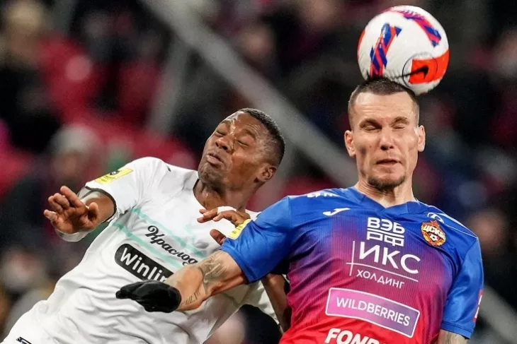 Ставки на футбол, ФК Краснодар