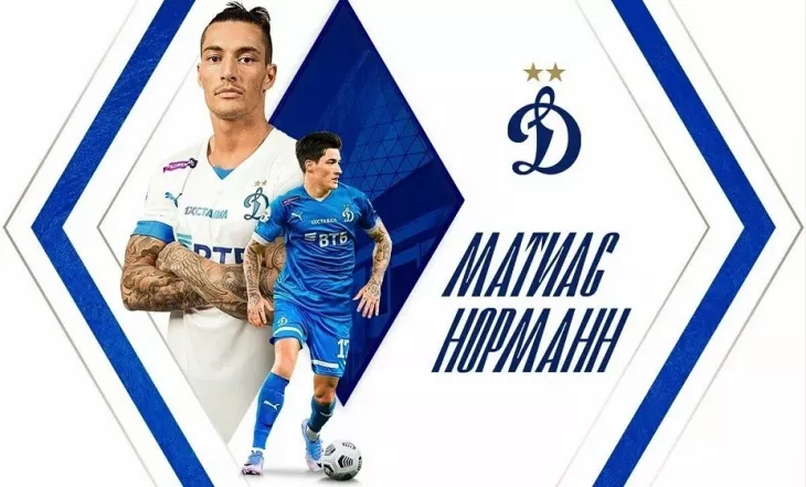 ФК Динамо Москва, Славиша Йоканович