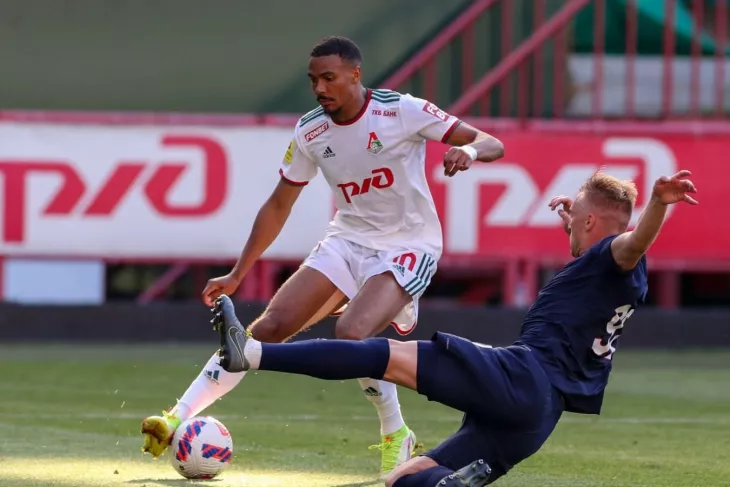 Ставки на футбол, ФК Факел