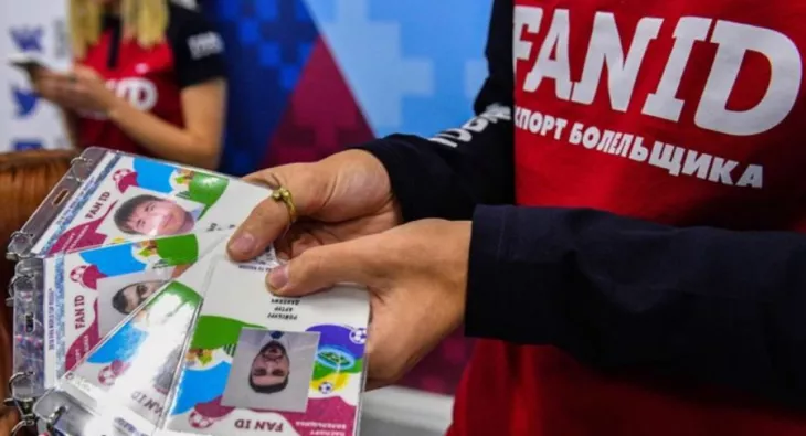 Российская Премьер-Лига (РПЛ)