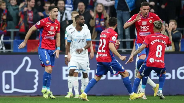 ПФК ЦСКА, ФК Динамо Москва