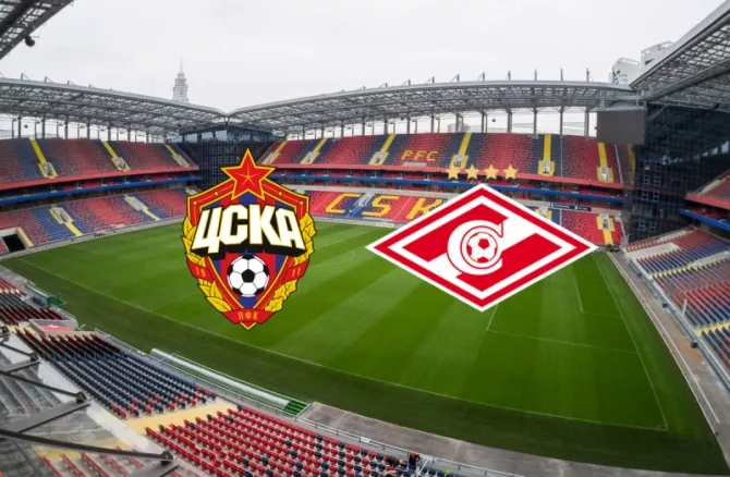 ПФК ЦСКА, ФК Спартак Москва