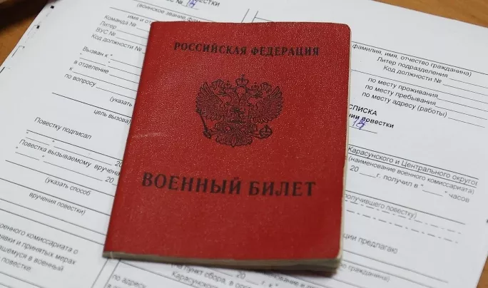 ФК Нефтехимик, ФК Пари НН