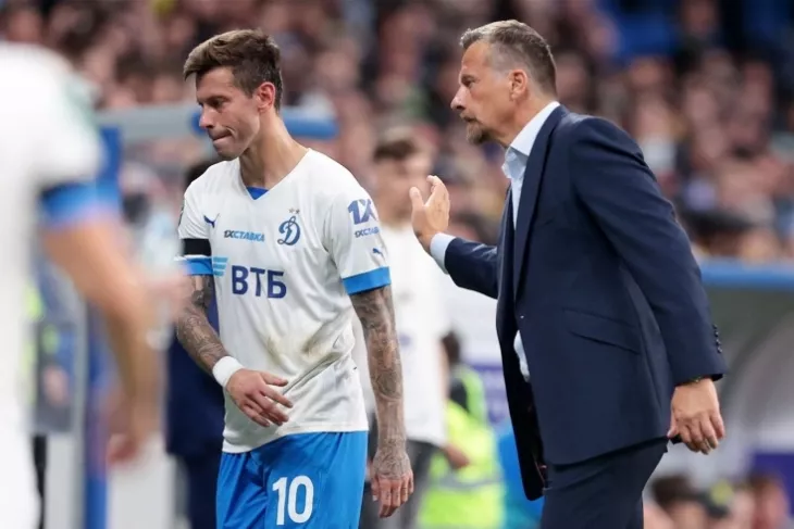 Ставки на футбол, ФК Динамо Москва