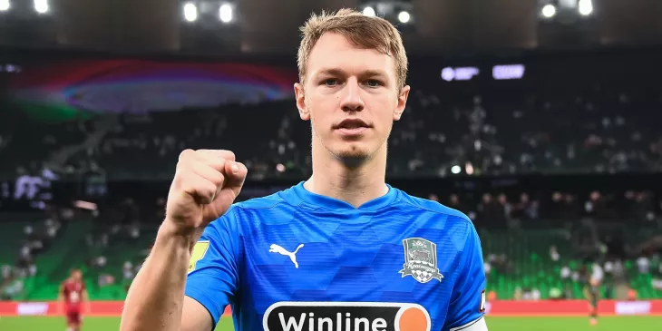 ФК Краснодар, Валерий Газзаев