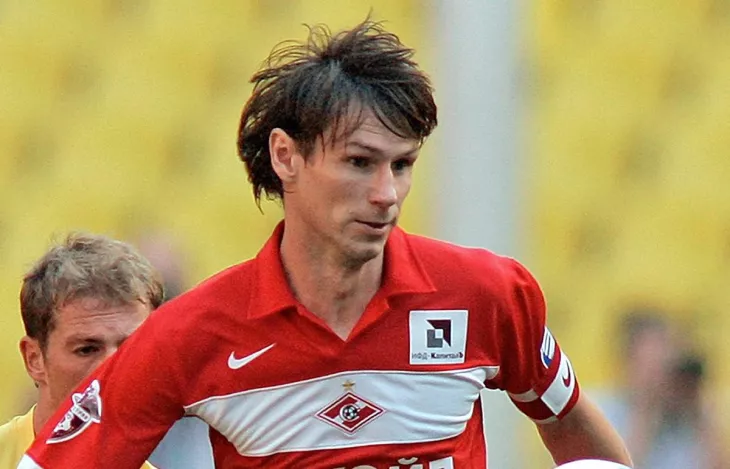 Боруссия Дортмунд, Манчестер Сити