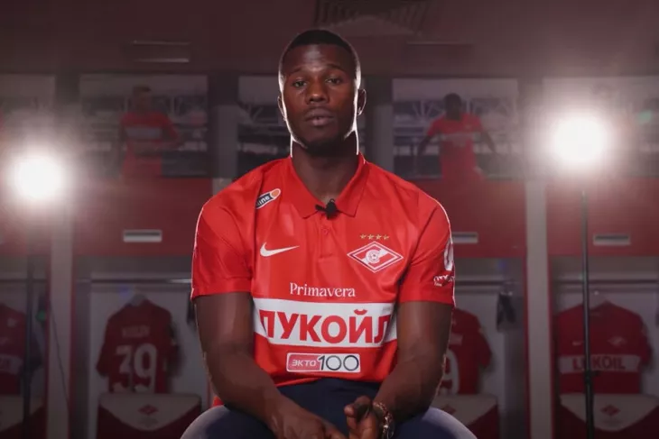 ФК Спартак Москва, Бальде Кейта