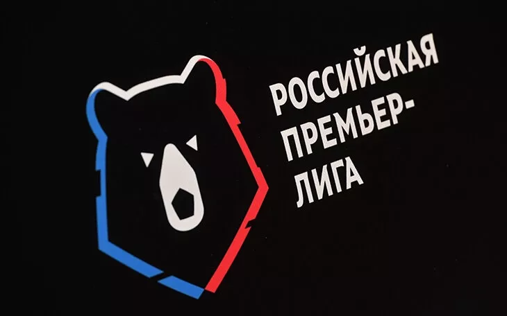 Ставки на футбол, ФК Динамо Москва