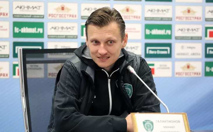 ФК Локомотив Москва, ФК Пари НН