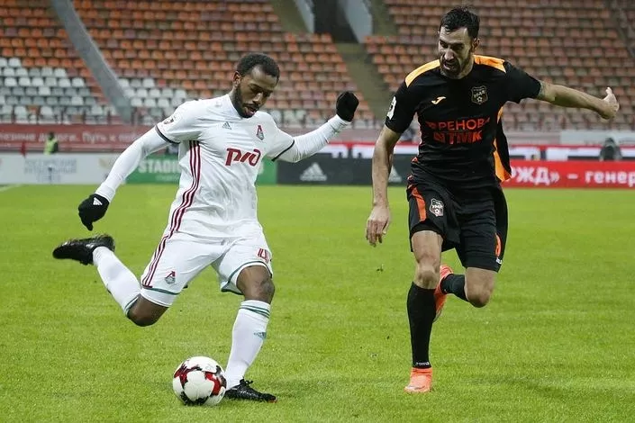 Ставки на футбол, ФК Урал