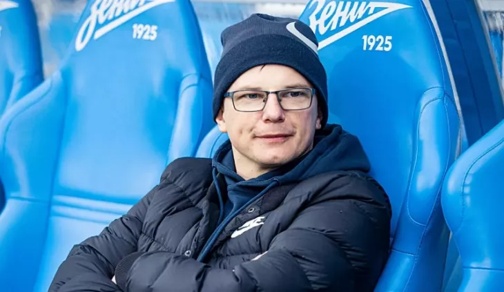 ФК Зенит, Андрей Аршавин