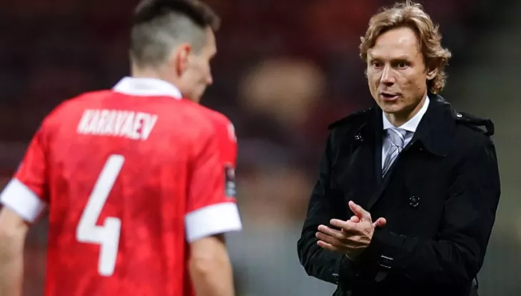 РФС, Валерий Карпин