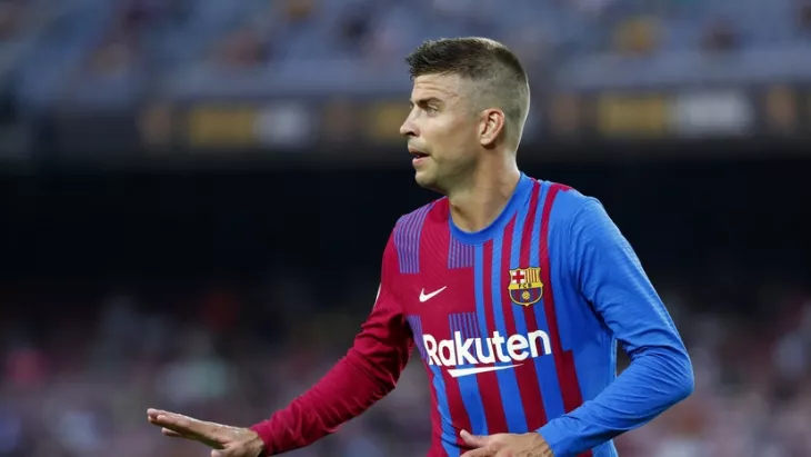 Барселона, Жерар Пике