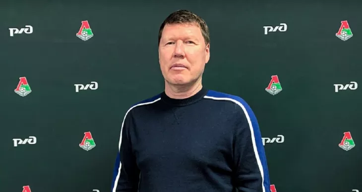 ФК Спартак Москва, ФК Локомотив Москва