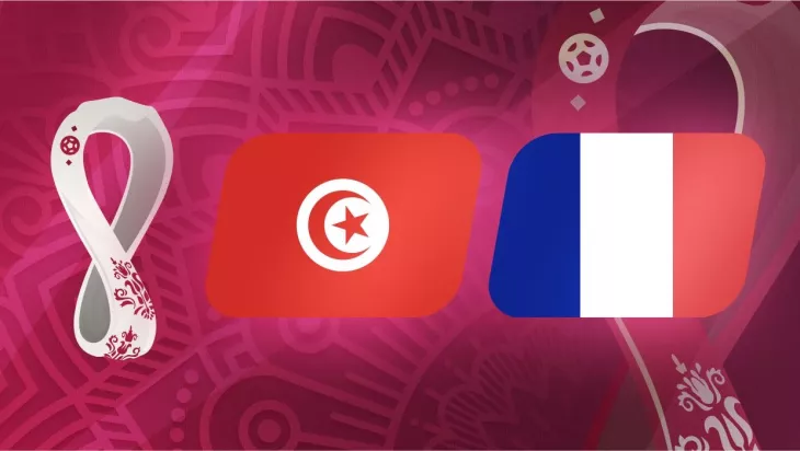 Сборная Туниса, Сборная Франции