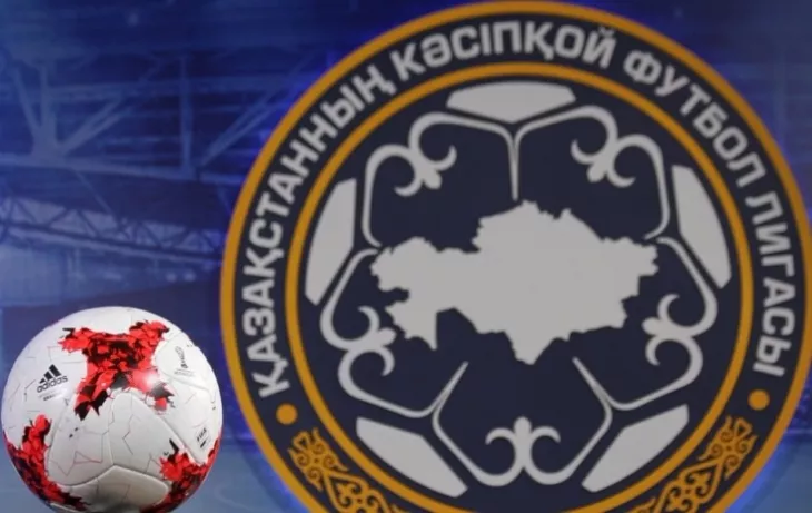 Чемпионат Казахстана, Российская Премьер-Лига (РПЛ)