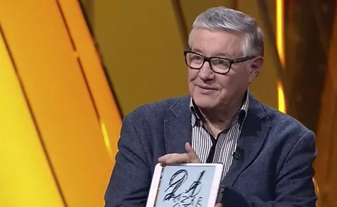 Геннадий Орлов, Данил Круговой