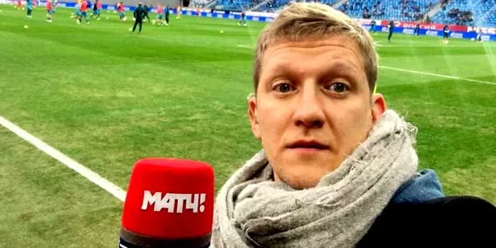 Матч ТВ