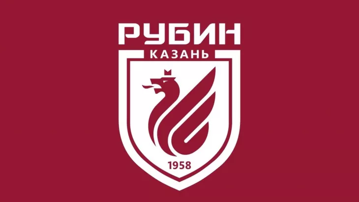 ФК Рубин