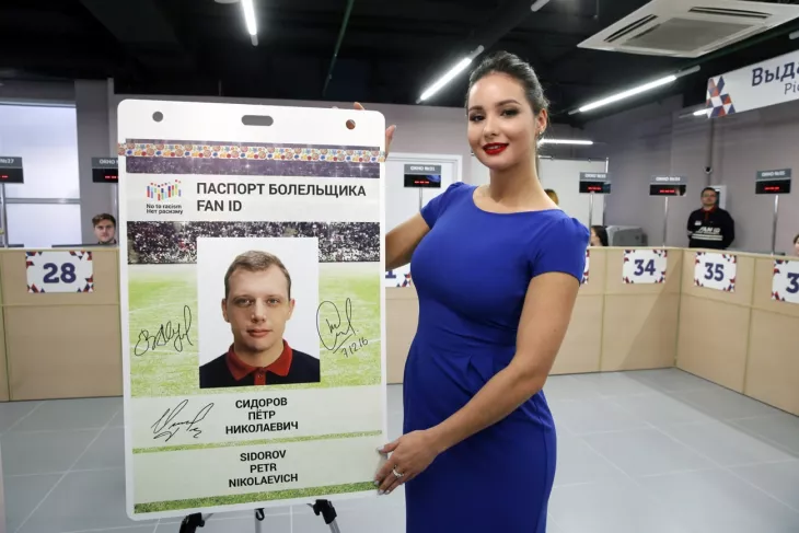 ФК Динамо Москва, Российская Премьер-Лига (РПЛ)