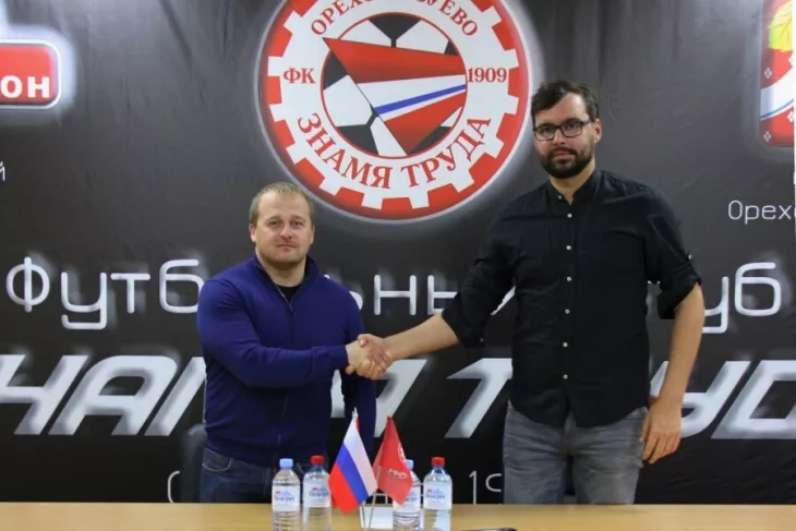 ФК Пари НН, Артем Горлов