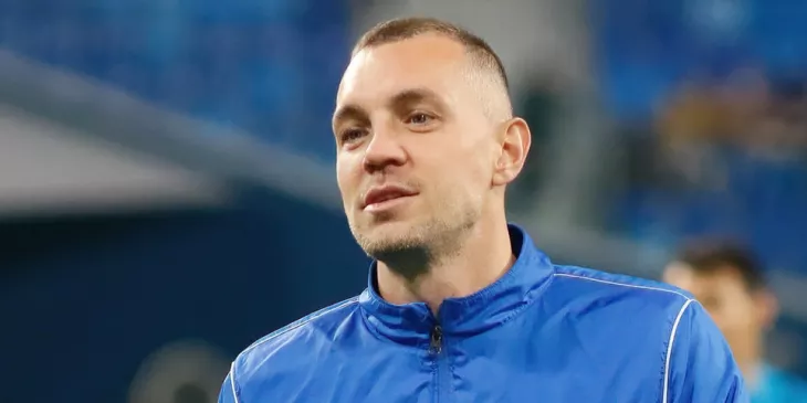 ФК Торпедо Москва, Артём Дзюба