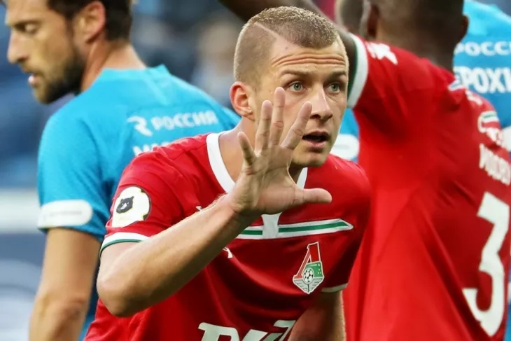 ФК Локомотив Москва, Бешикташ