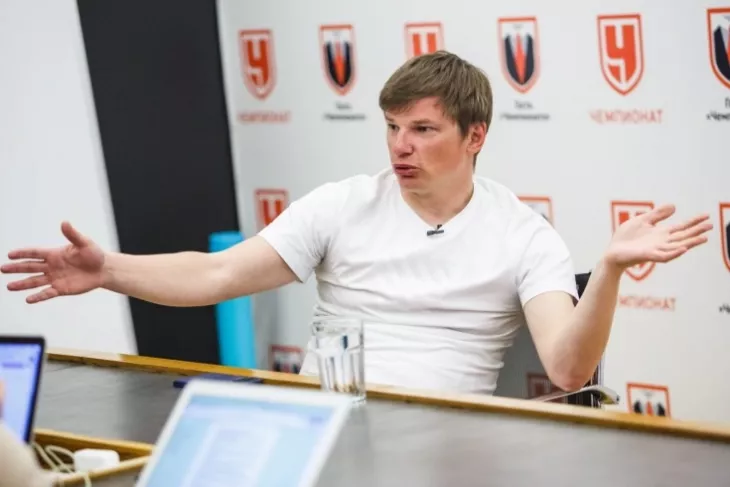 ФК Локомотив Москва, Андрей Аршавин