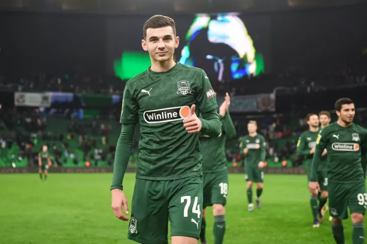 ФК Краснодар, Реал Мадрид