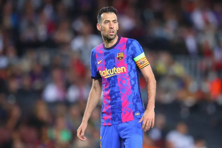 Барселона, Кадис