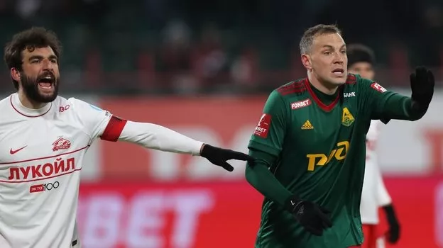 ФК Локомотив Москва, Артём Дзюба