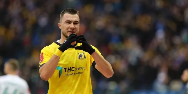 ФК Ростов, ФК Локомотив Москва