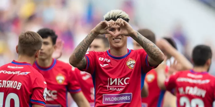 ПФК ЦСКА, Хорхе Карраскаль