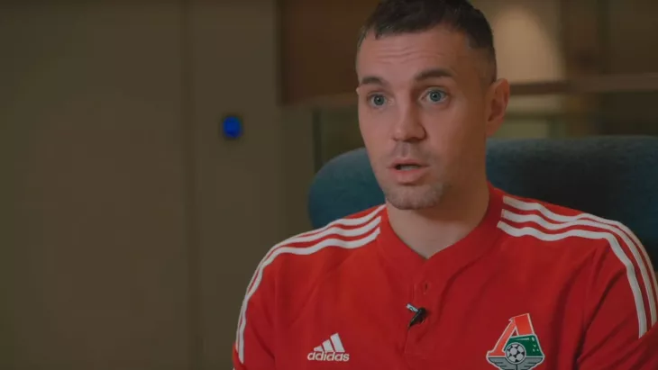 ФК Спартак Москва, ФК Локомотив Москва