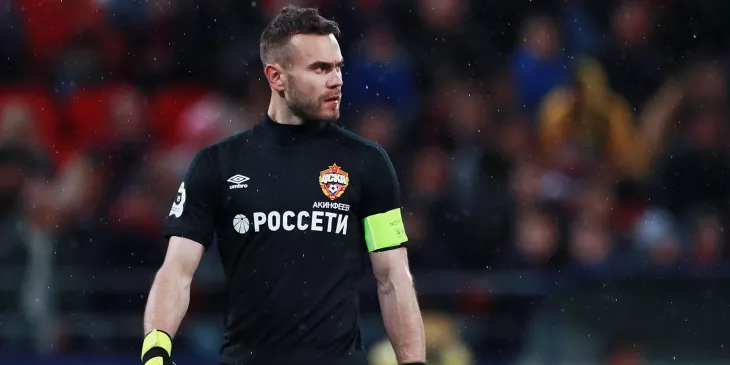 ФК Урал, ПФК ЦСКА