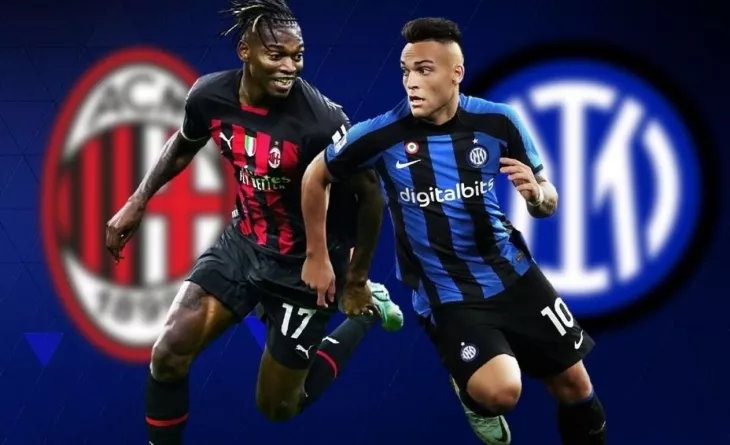 Милан, Интер