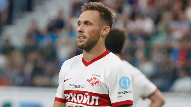 ФК Спартак Москва, Мацей Рыбус
