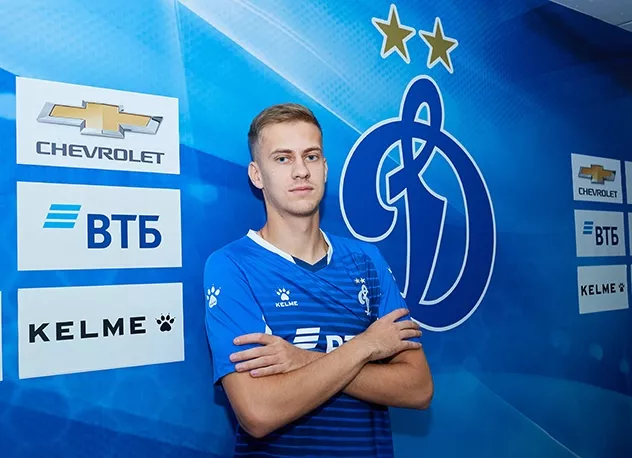 ФК Динамо Москва, ФК Факел