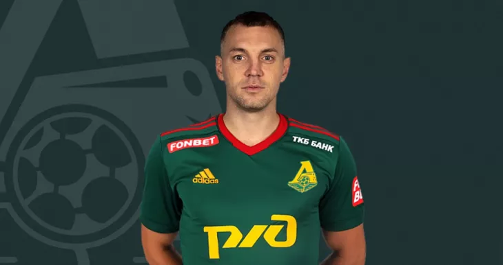 ФК Локомотив Москва, ФК Химки