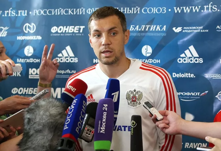 ФК Химки, ФК Локомотив Москва