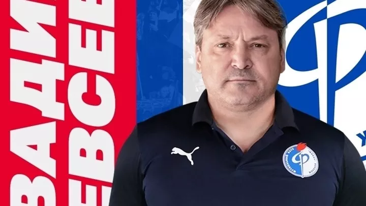 ФК Факел, Вадим Евсеев