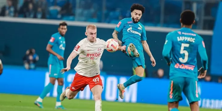 Ставки на футбол, ФК Зенит