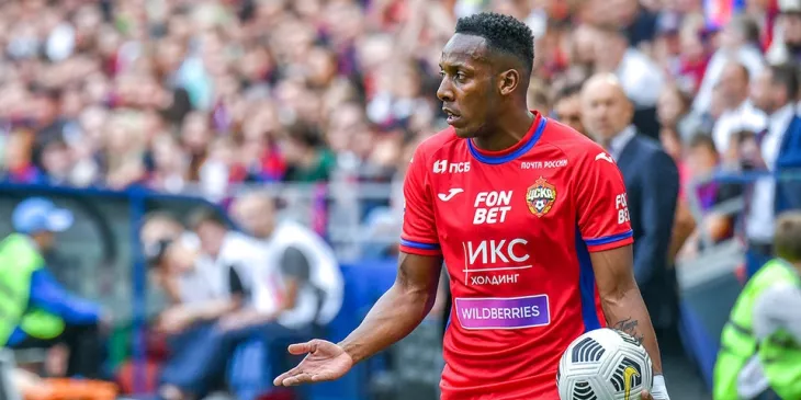 ПФК ЦСКА, Мойзес