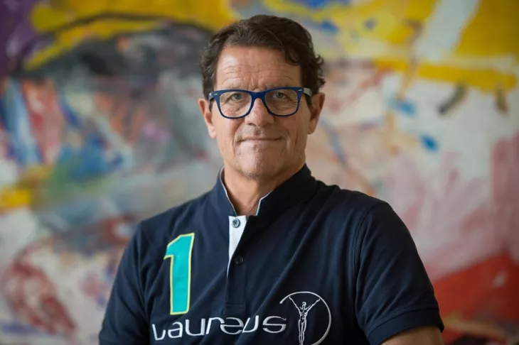 Интер, Милан