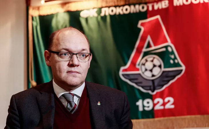 ФК Зенит, Илья Геркус